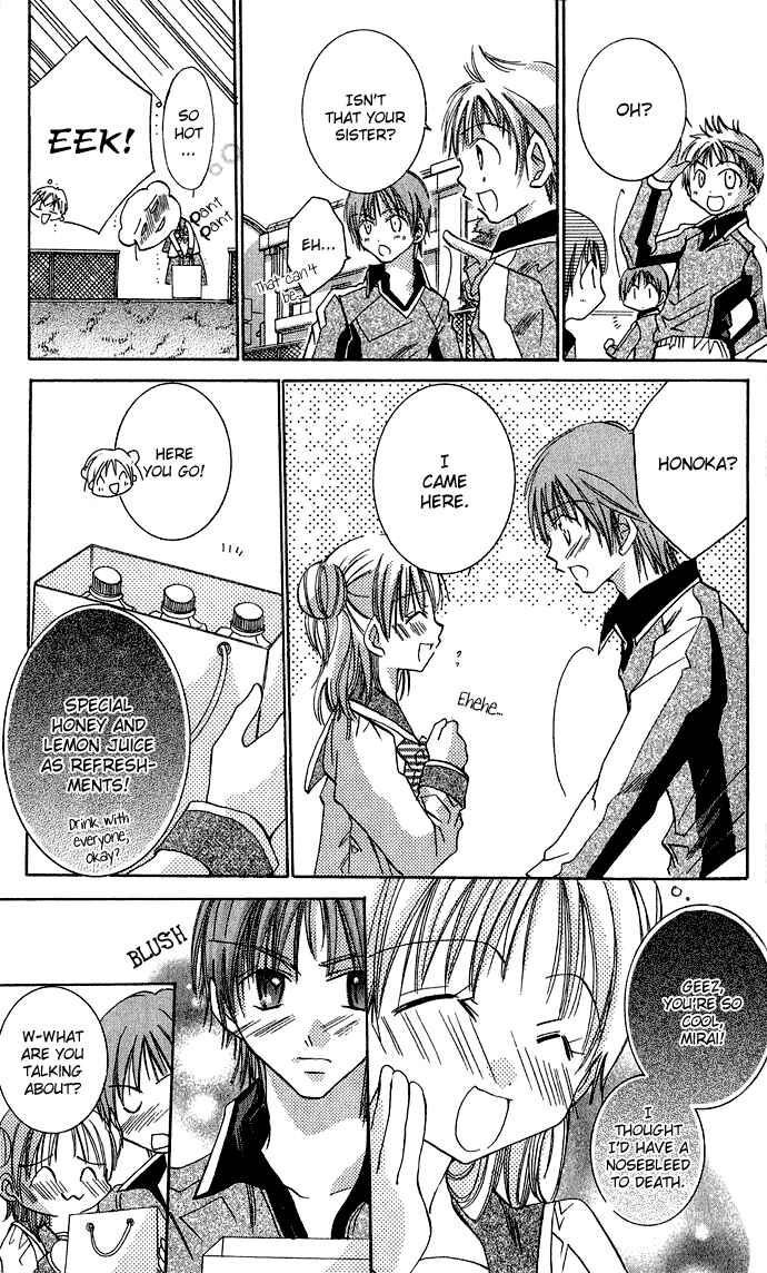 Page 14 Chapter 3 Tonari no Hijiri-kun
