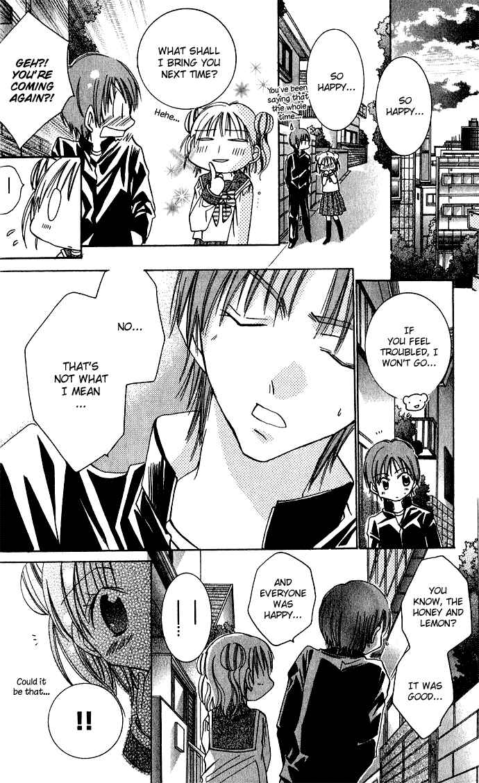 Page 19 Chapter 3 Tonari no Hijiri-kun