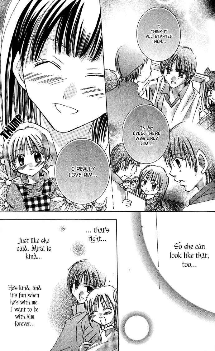Page 28 Chapter 3 Tonari no Hijiri-kun