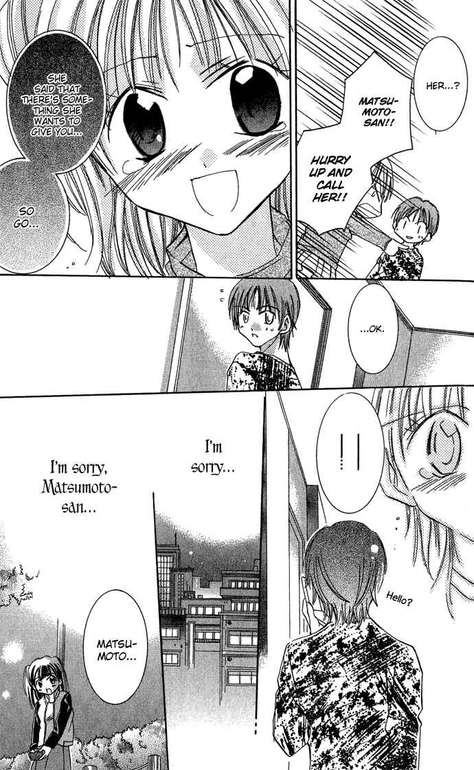 Page 34 Chapter 3 Tonari no Hijiri-kun