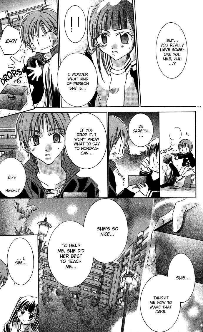 Page 38 Chapter 3 Tonari no Hijiri-kun