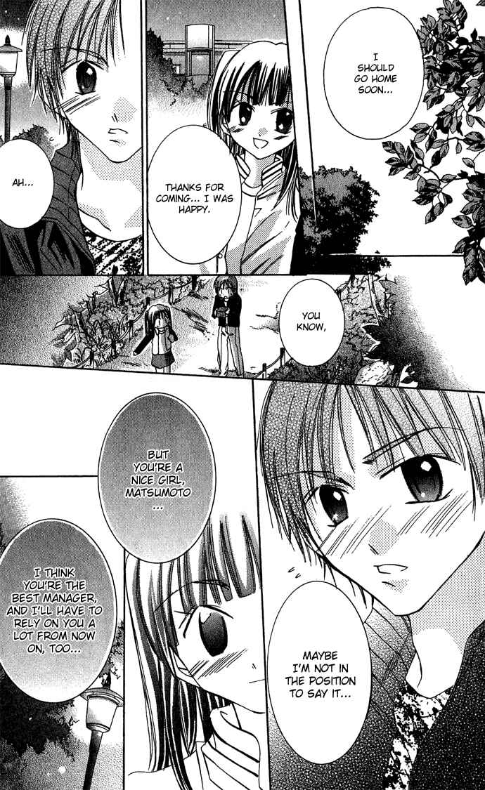 Page 40 Chapter 3 Tonari no Hijiri-kun