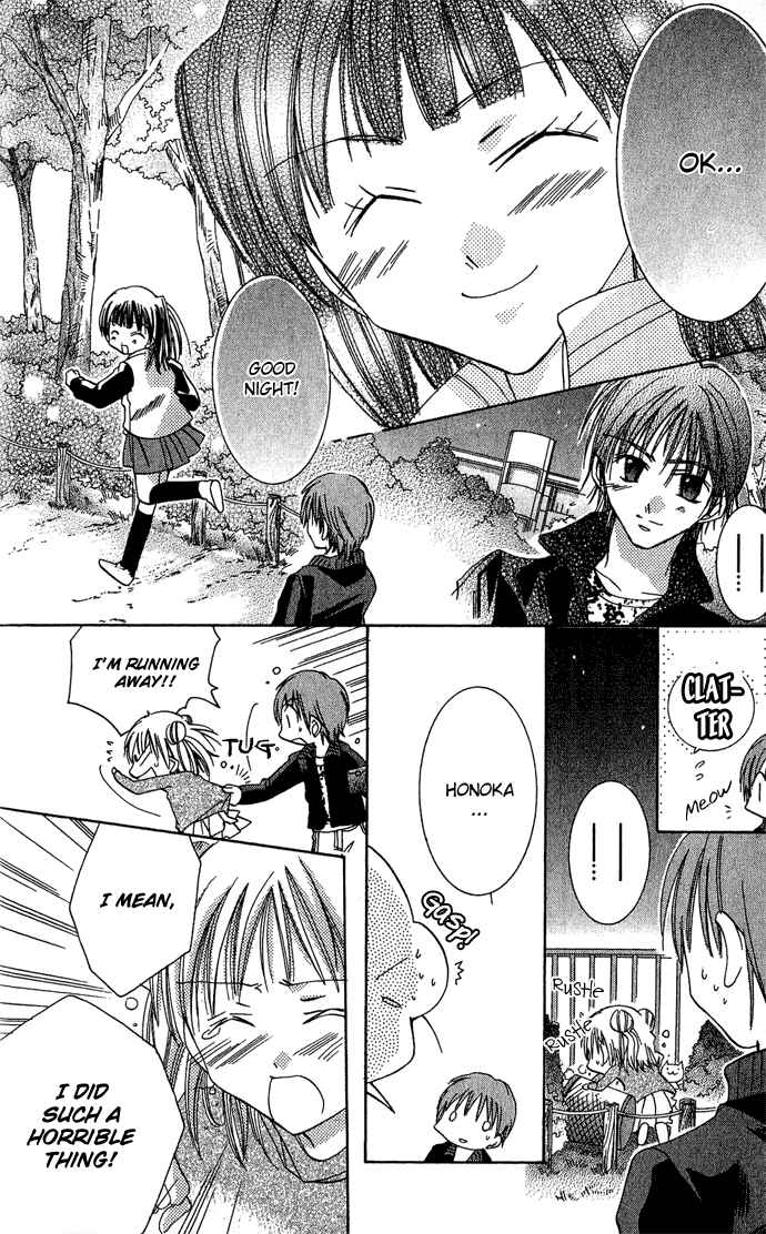 Page 41 Chapter 3 Tonari no Hijiri-kun