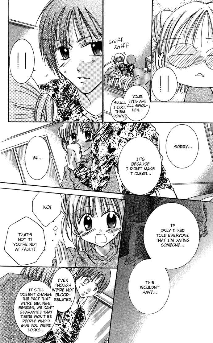 Page 43 Chapter 3 Tonari no Hijiri-kun