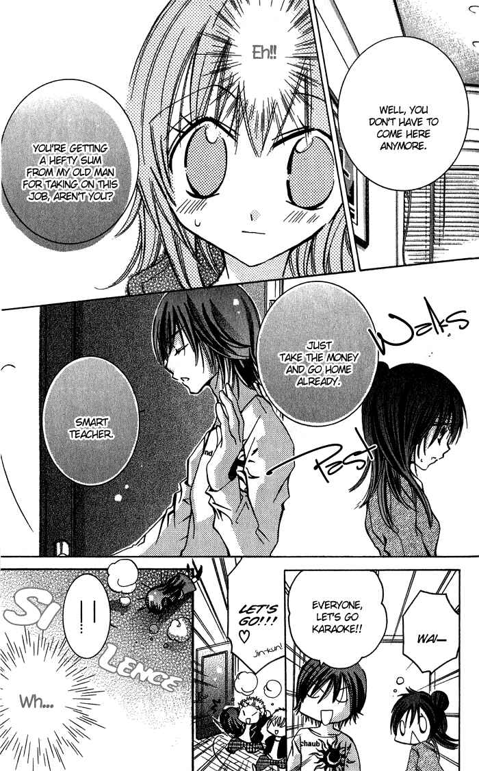 Page 11 Chapter 4 Tonari no Hijiri-kun