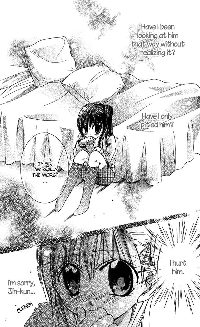 Page 15 Chapter 4 Tonari no Hijiri-kun