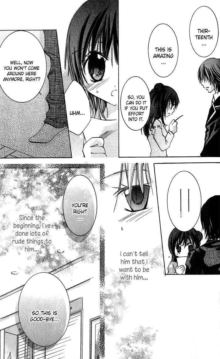 Page 29 Chapter 4 Tonari no Hijiri-kun