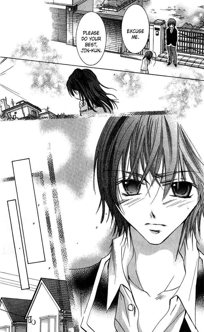 Page 30 Chapter 4 Tonari no Hijiri-kun