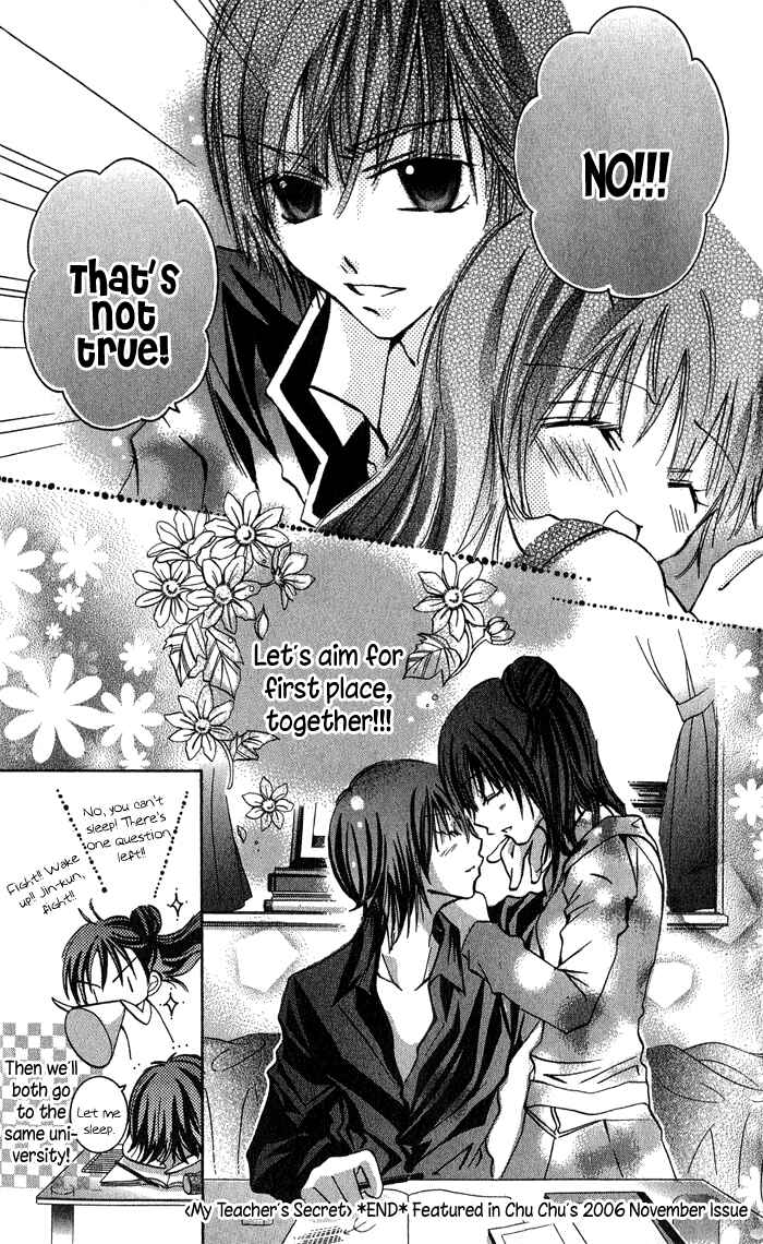 Page 35 Chapter 4 Tonari no Hijiri-kun