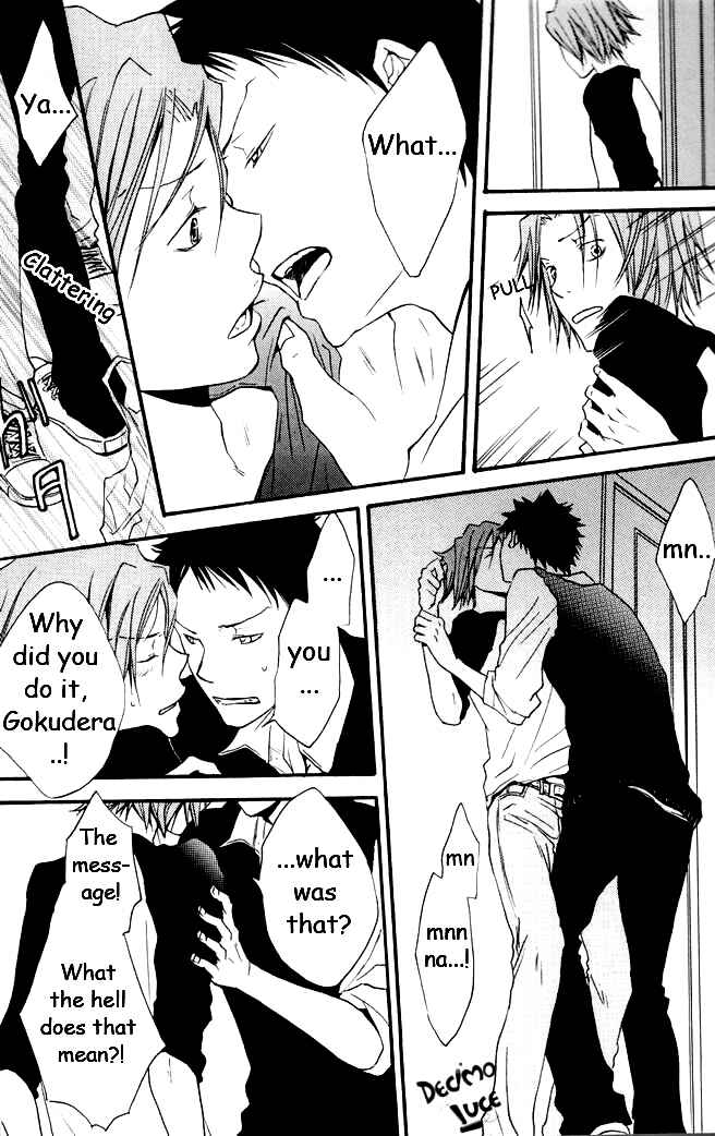 Page 14 Chapter Unknown_4197 Katekyo Hitman Reborn! - Youre My Lover (Doujinshi)