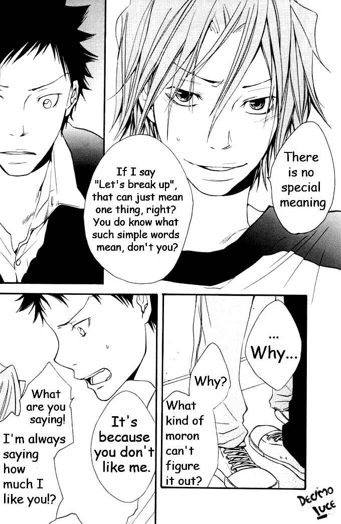 Page 15 Chapter Unknown_4197 Katekyo Hitman Reborn! - Youre My Lover (Doujinshi)