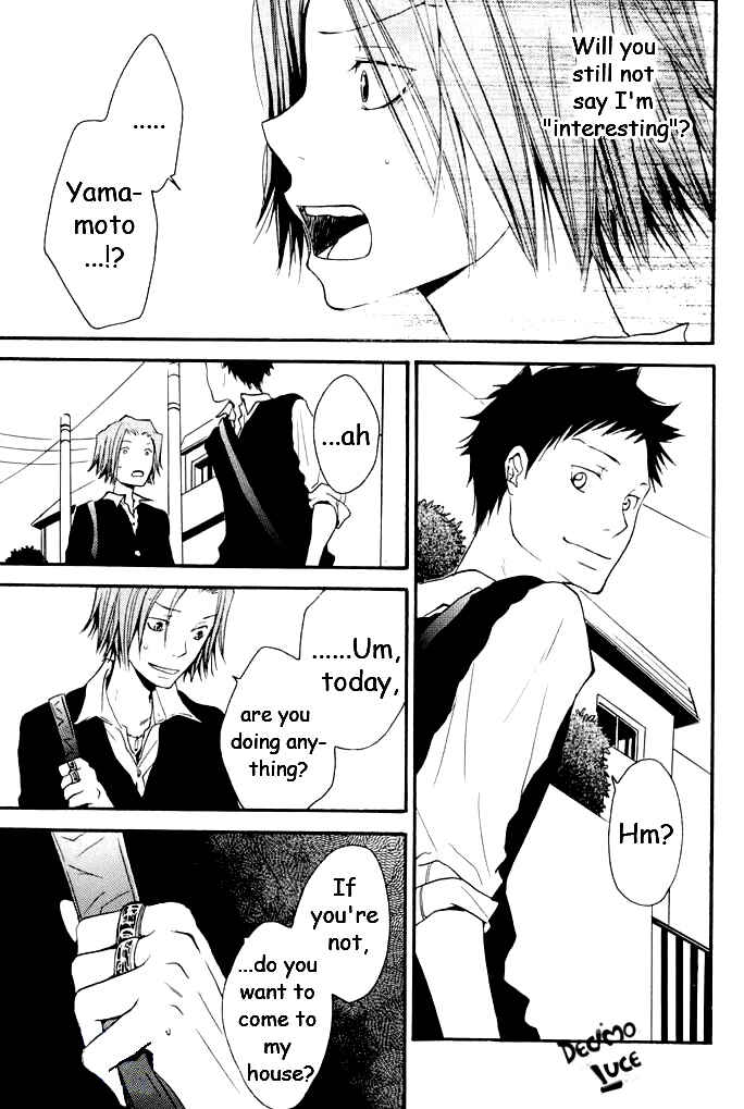 Page 8 Chapter Unknown_4197 Katekyo Hitman Reborn! - Youre My Lover (Doujinshi)