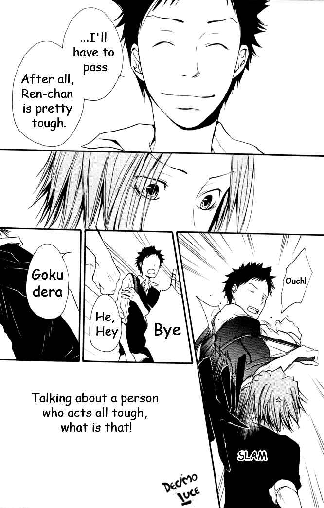 Page 9 Chapter Unknown_4197 Katekyo Hitman Reborn! - Youre My Lover (Doujinshi)