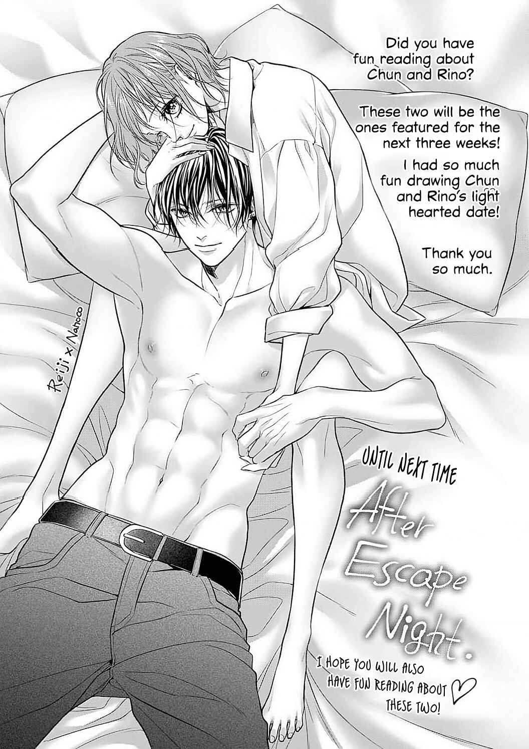 Page 31 Chapter 8 Yume Kara Samete mo Soba ni Ite