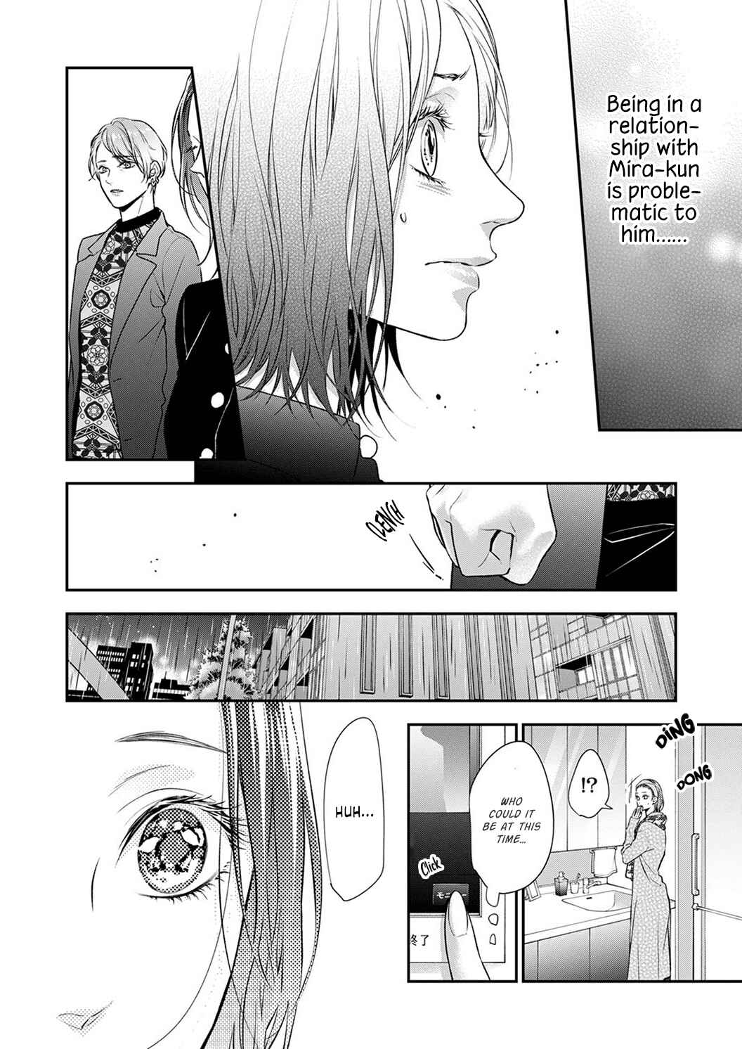 Page 26 Chapter 3 Yume Kara Samete mo Soba ni Ite