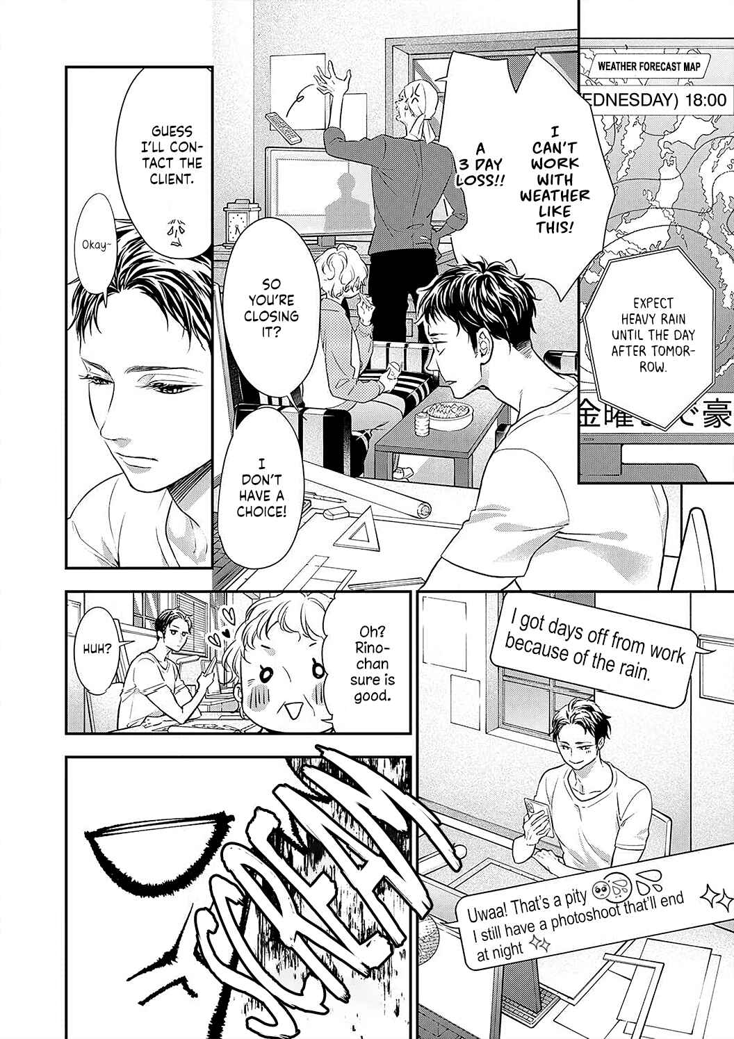 Page 6 Chapter 5 Yume Kara Samete mo Soba ni Ite