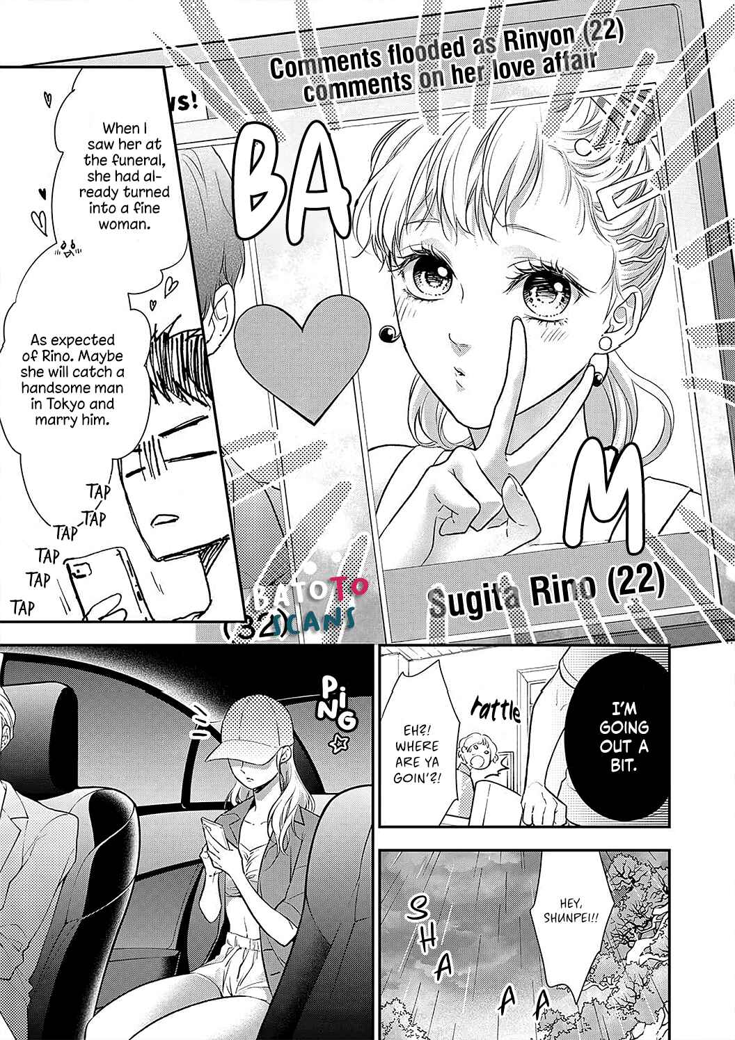 Page 7 Chapter 5 Yume Kara Samete mo Soba ni Ite