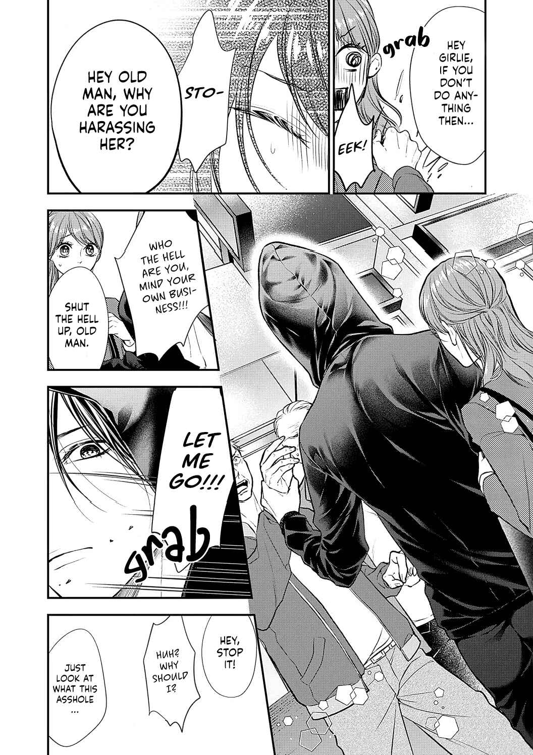 Page 8 Chapter 9 Yume Kara Samete mo Soba ni Ite