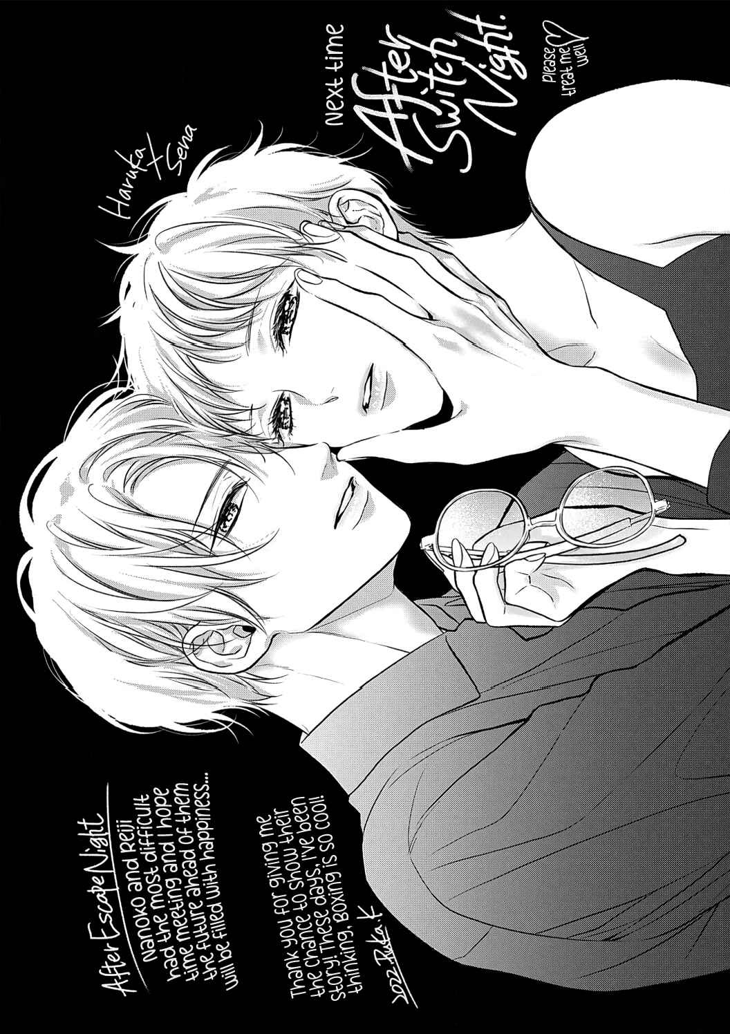 Page 32 Chapter 11 Yume Kara Samete mo Soba ni Ite