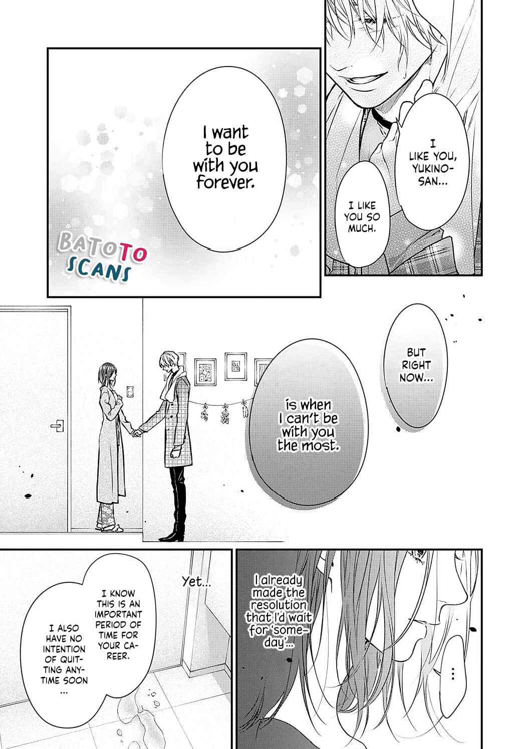 Page 5 Chapter 4 Yume Kara Samete mo Soba ni Ite