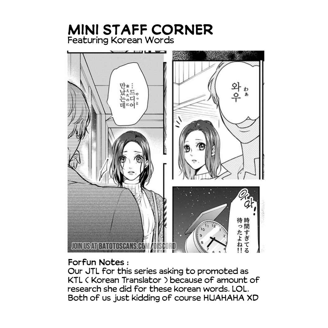 Page 30 Chapter 2 Yume Kara Samete mo Soba ni Ite