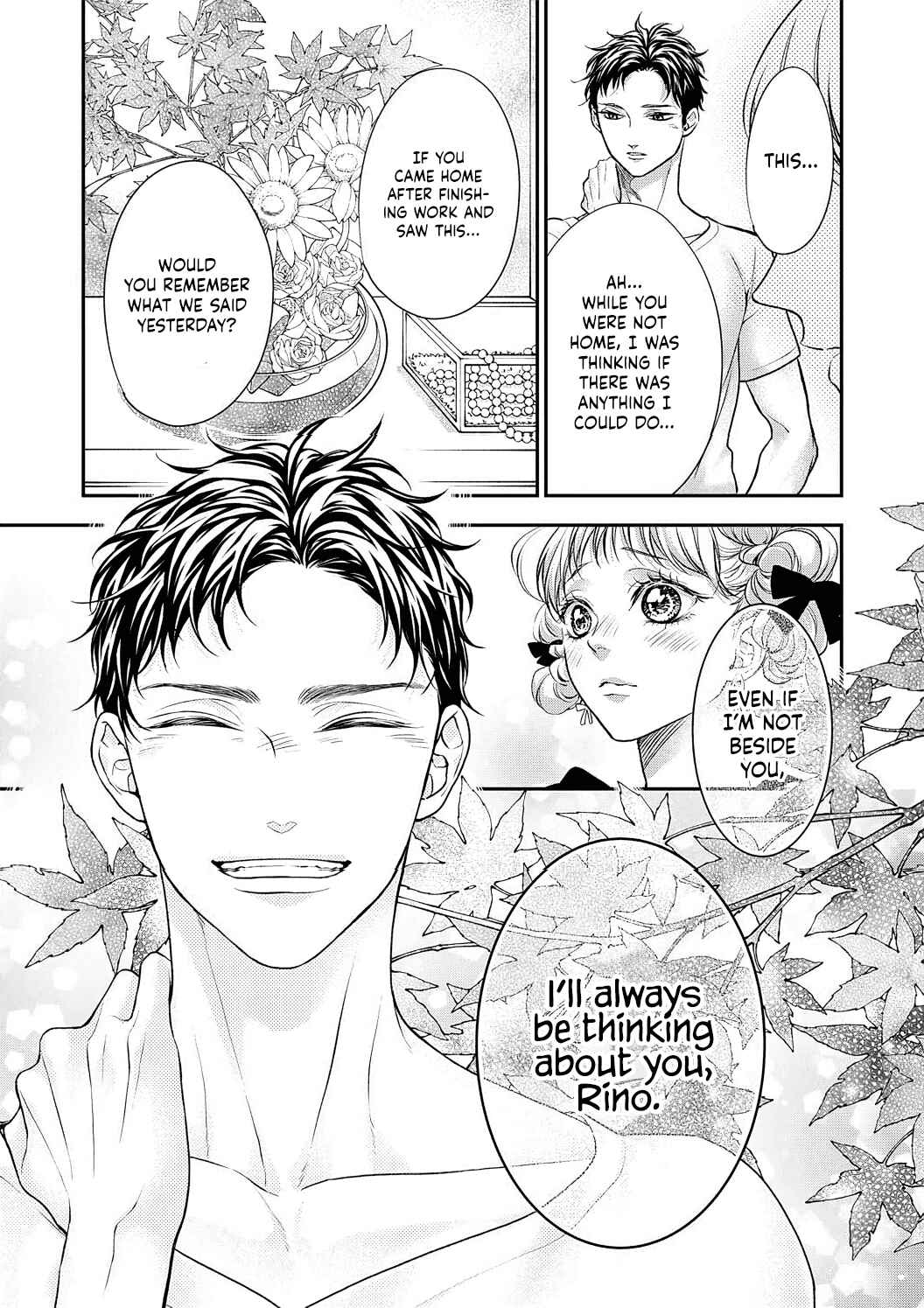 Page 27 Chapter 6 Yume Kara Samete mo Soba ni Ite