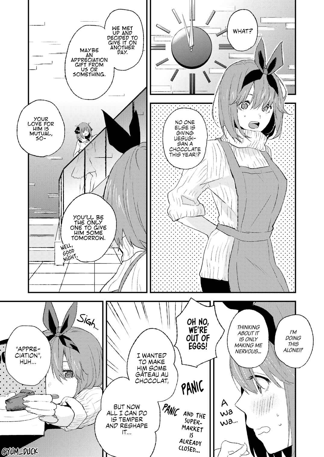 Page 1 Chapter Unknown_7975 5Toubun no Hanayome - F4 Valentines Day (Doujinshi)