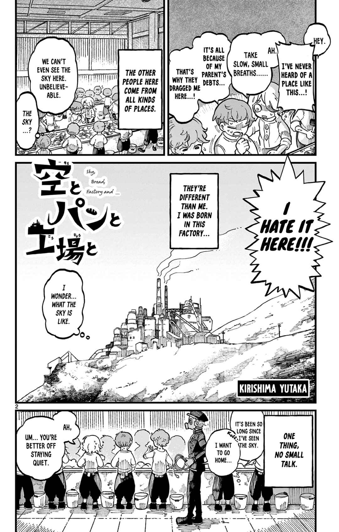 Page 2 Chapter Unknown_f383 Sky, Bread, Factory, and...