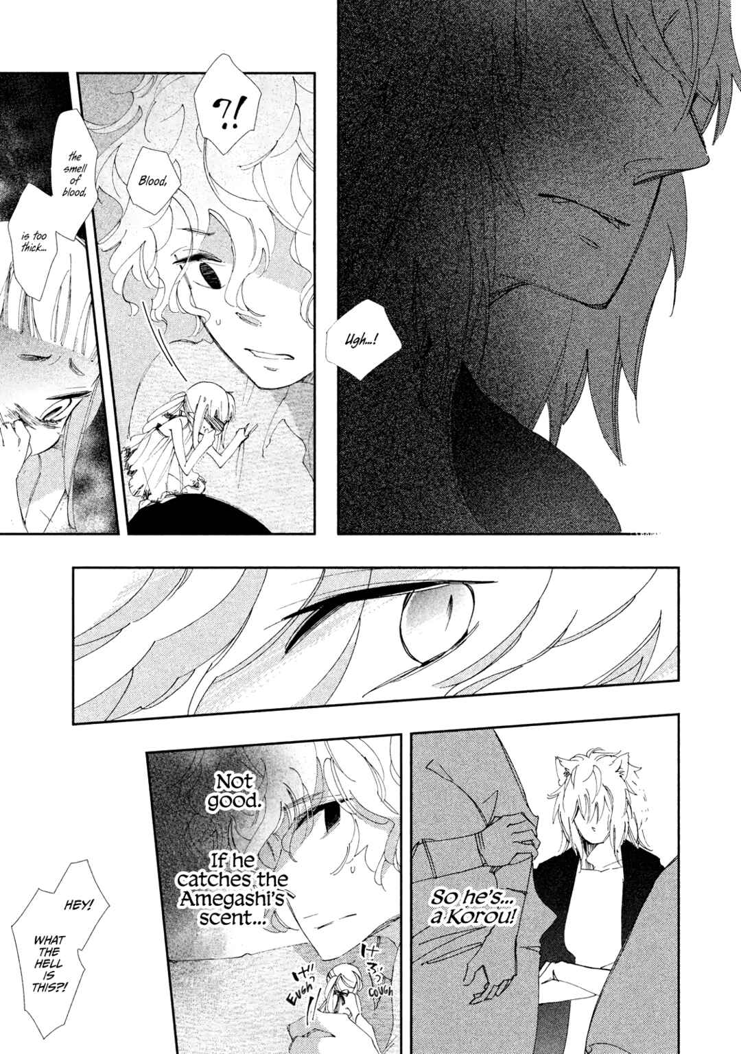 Page 29 Chapter 6 Amegashi