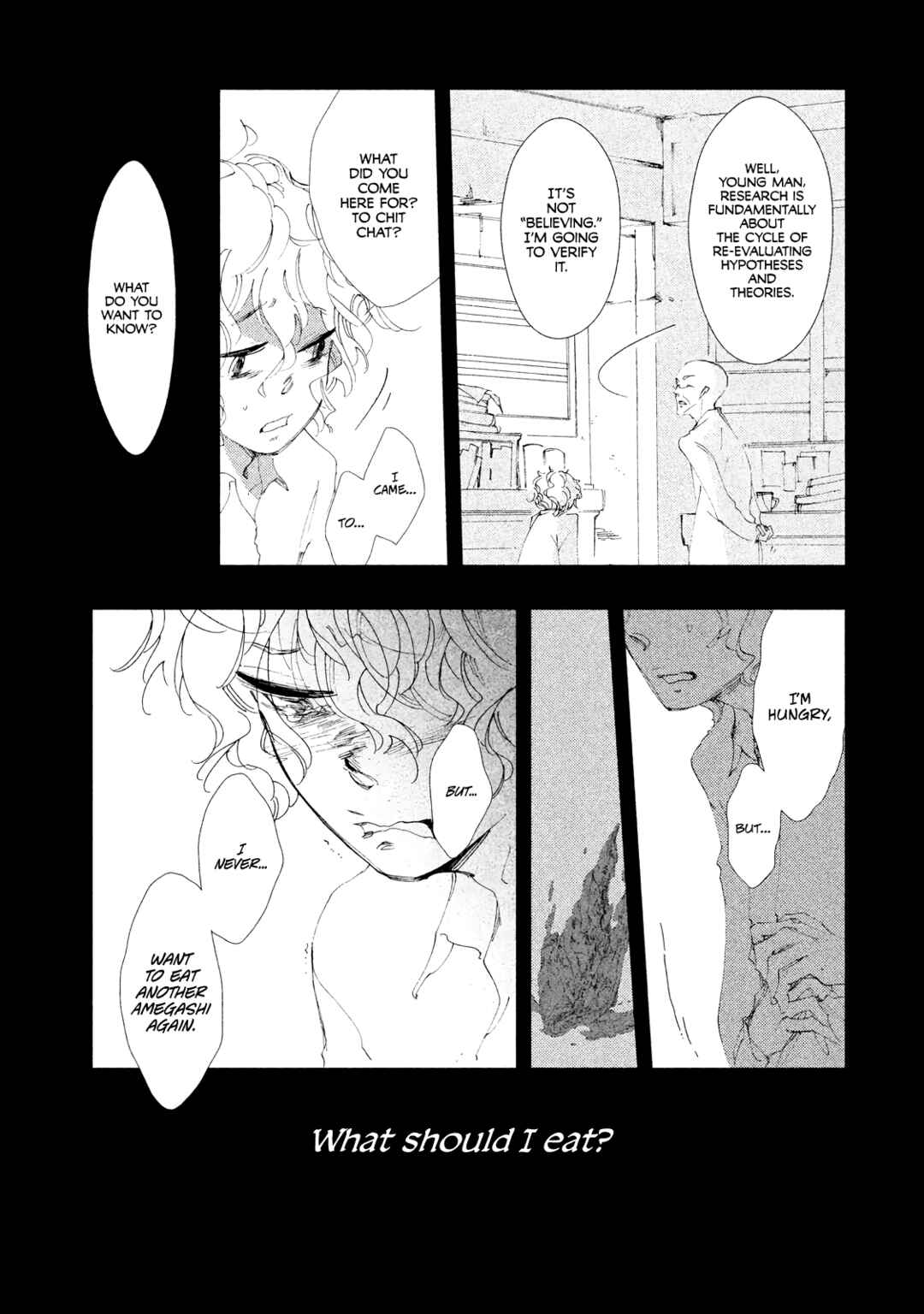 Page 6 Chapter 6 Amegashi