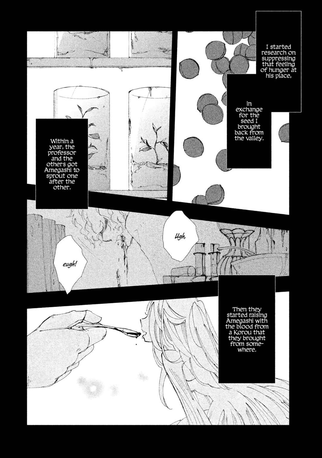 Page 7 Chapter 6 Amegashi