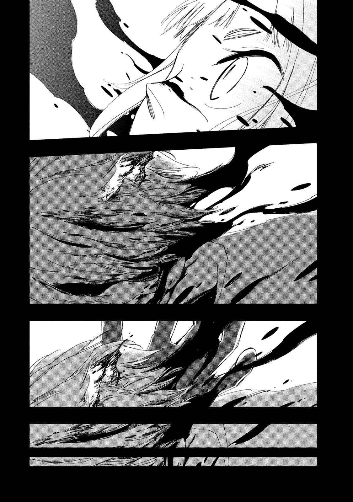 Page 11 Chapter 3 Amegashi