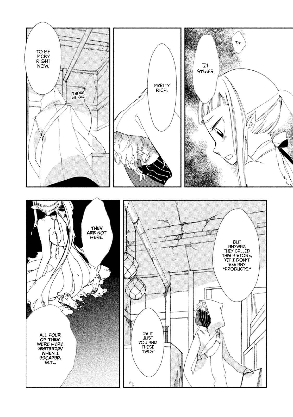 Page 13 Chapter 3 Amegashi