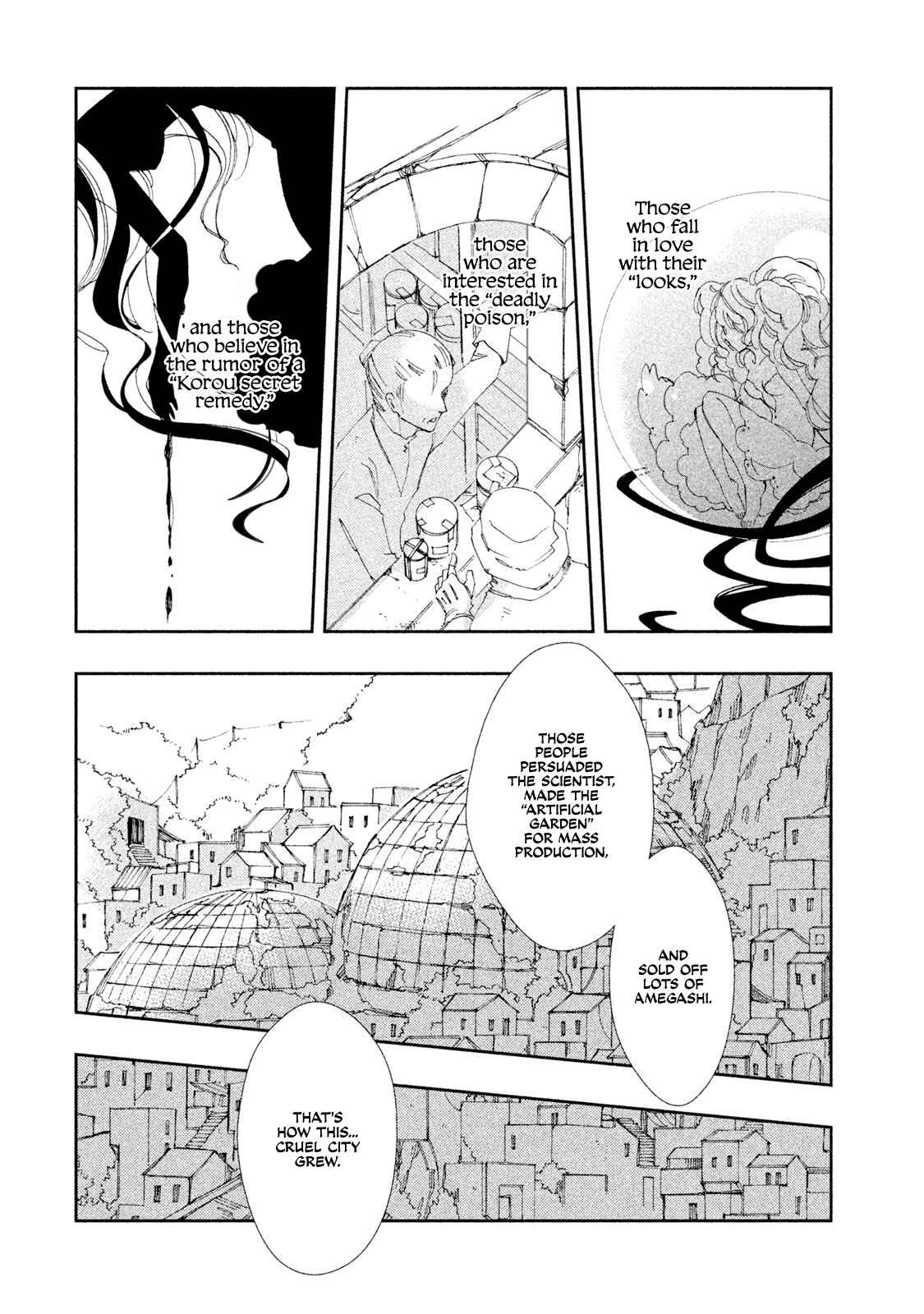Page 17 Chapter 3 Amegashi