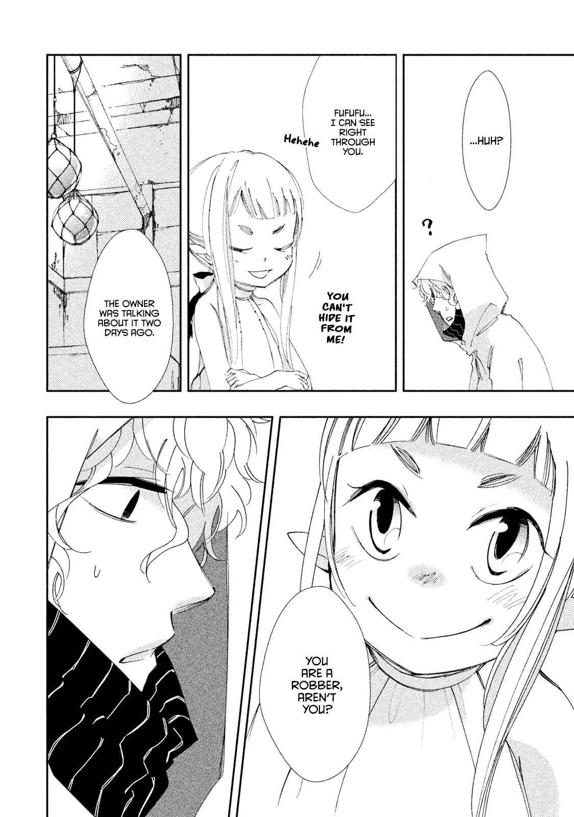 Page 19 Chapter 3 Amegashi