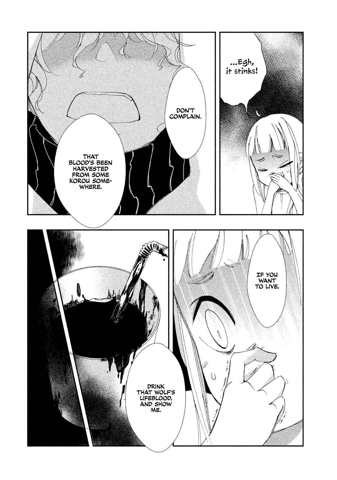 Page 23 Chapter 3 Amegashi