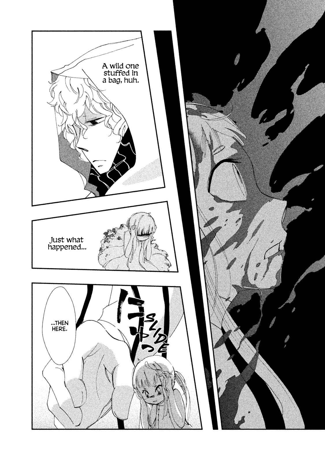 Page 24 Chapter 3 Amegashi