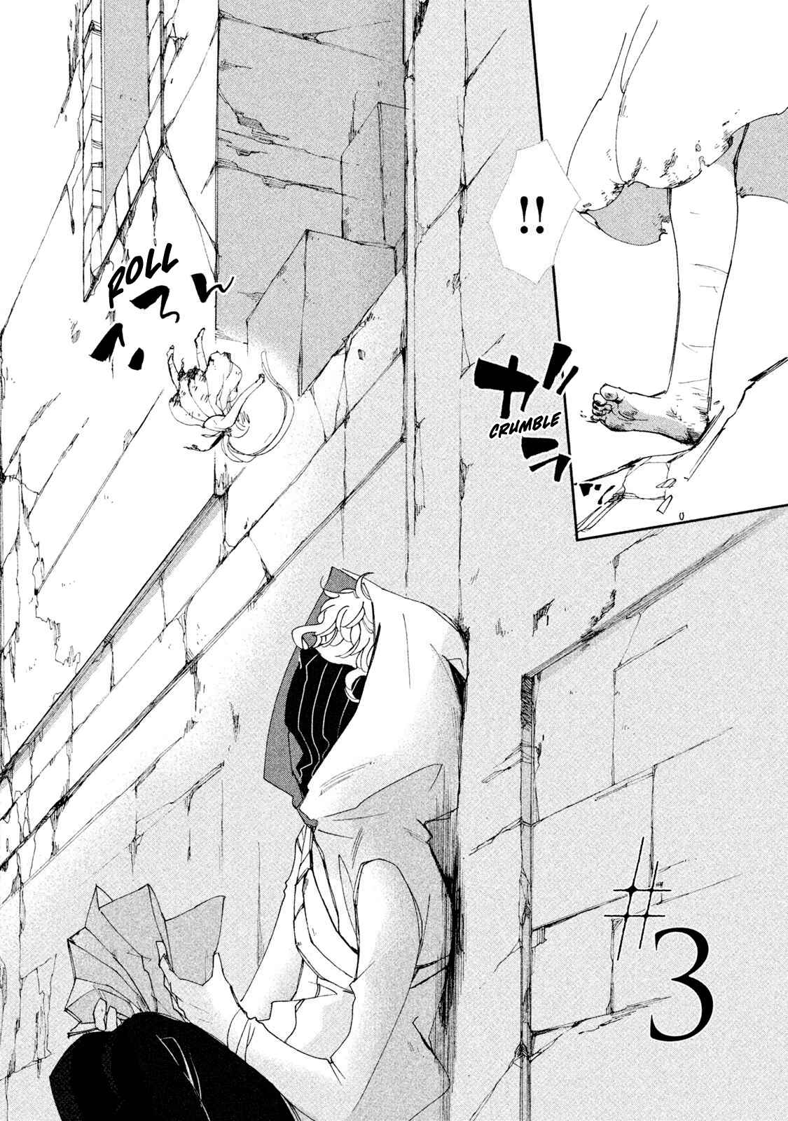 Page 3 Chapter 3 Amegashi