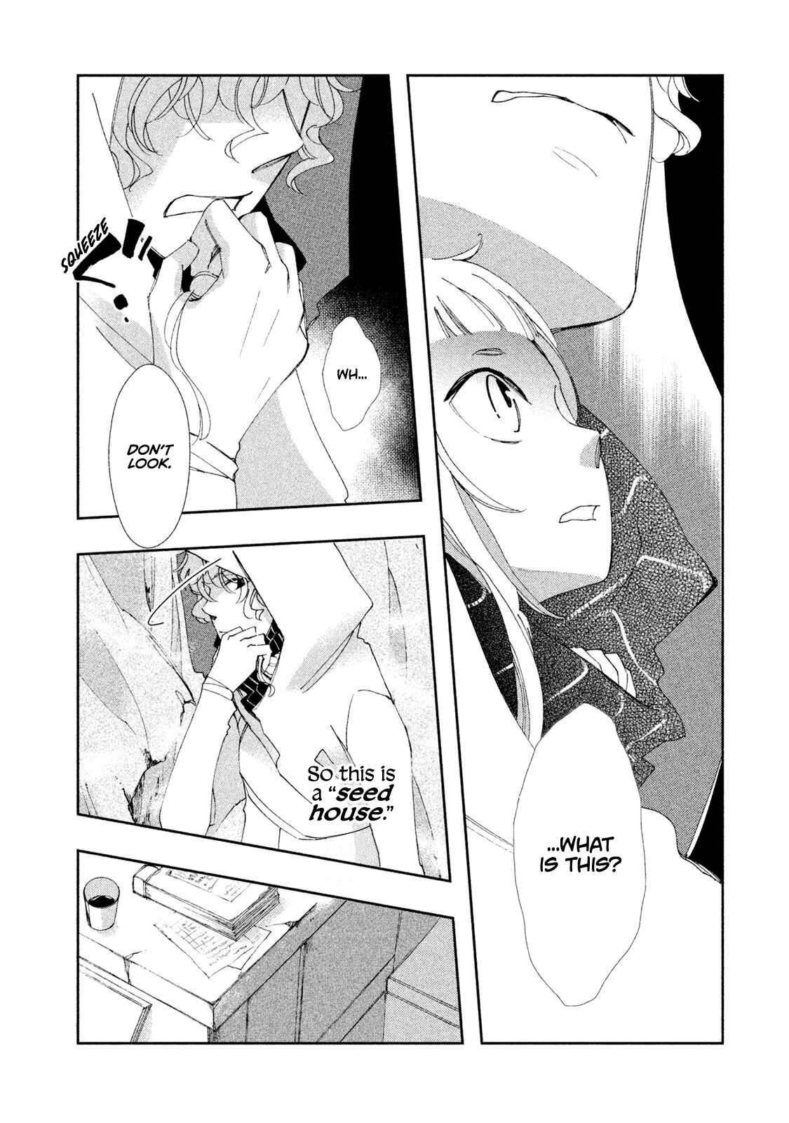 Page 32 Chapter 3 Amegashi