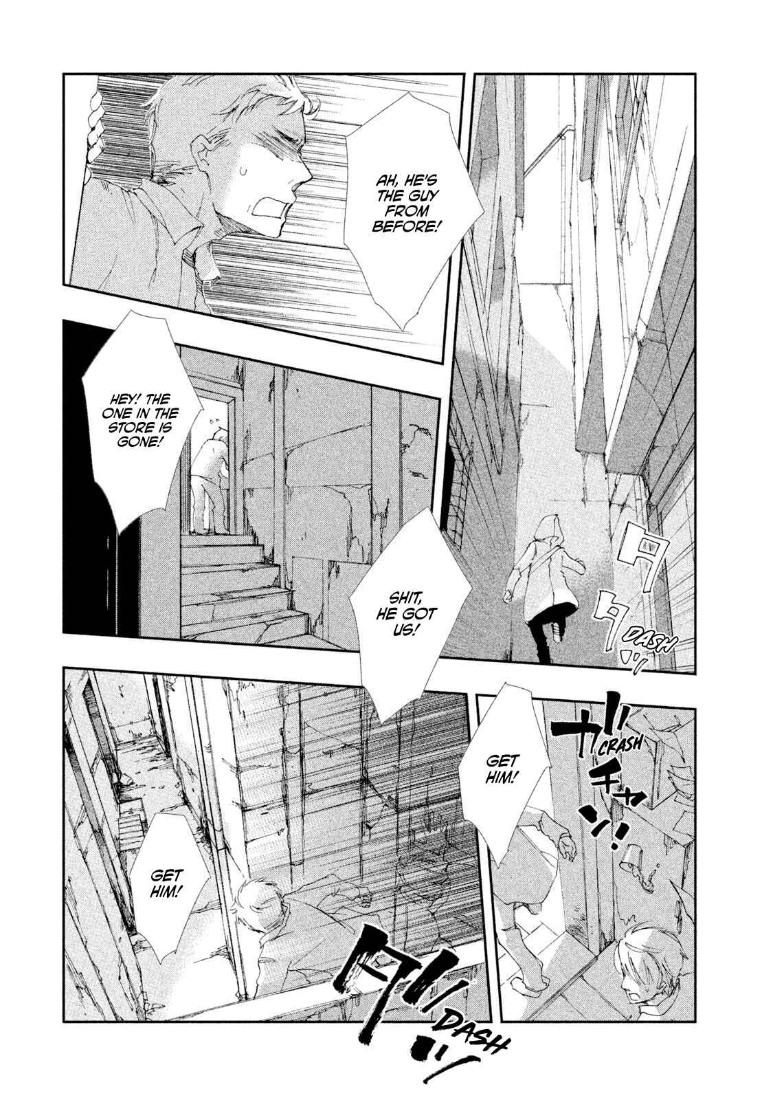 Page 37 Chapter 3 Amegashi