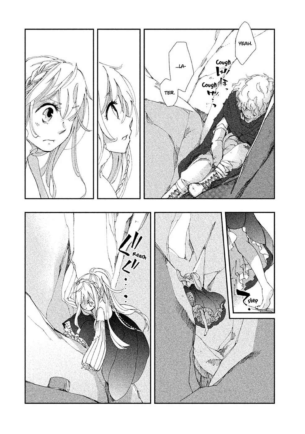 Page 13 Chapter 2 Amegashi
