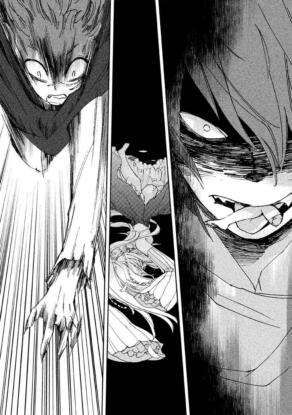 Page 16 Chapter 2 Amegashi