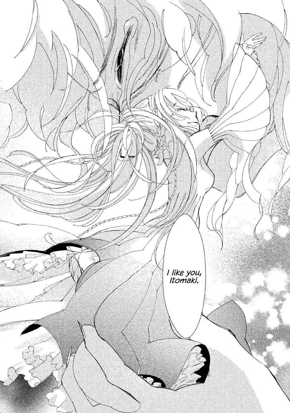 Page 38 Chapter 2 Amegashi