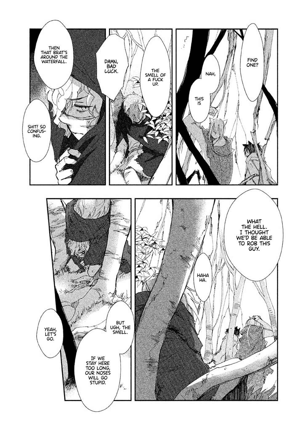 Page 4 Chapter 2 Amegashi