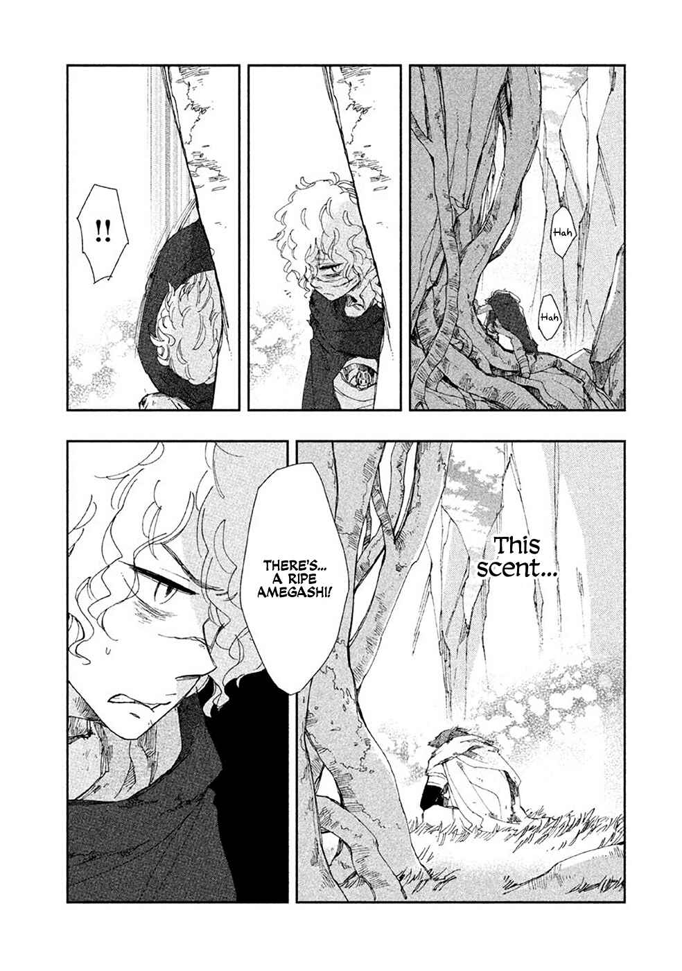 Page 8 Chapter 2 Amegashi