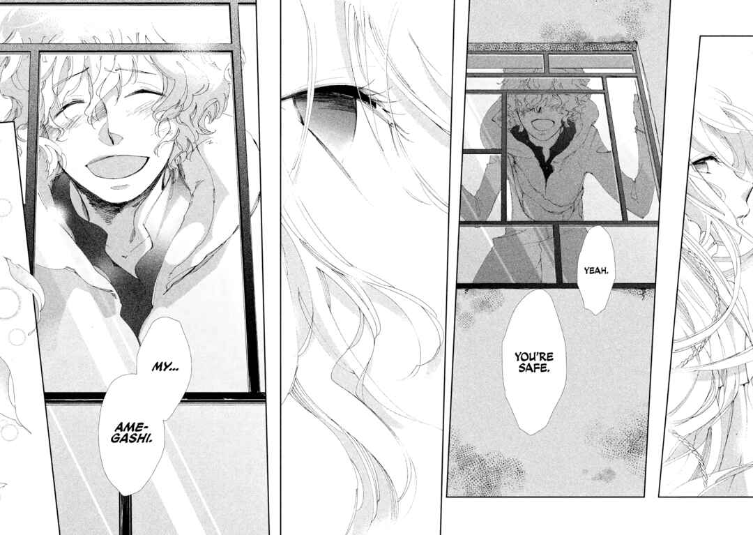 Page 13 Chapter 10 Amegashi