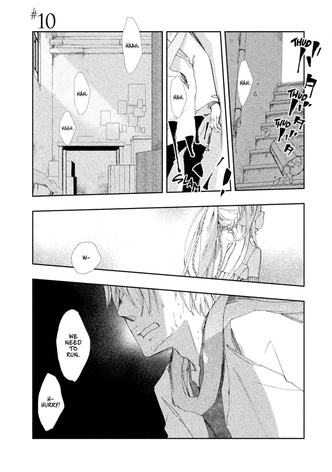 Page 2 Chapter 10 Amegashi