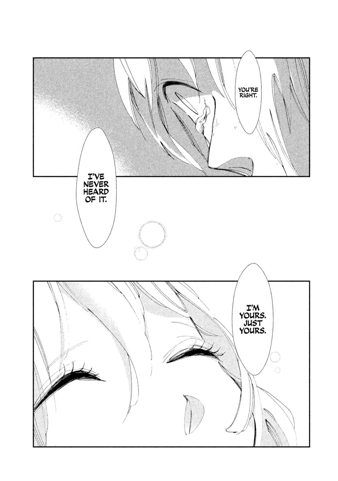 Page 29 Chapter 10 Amegashi