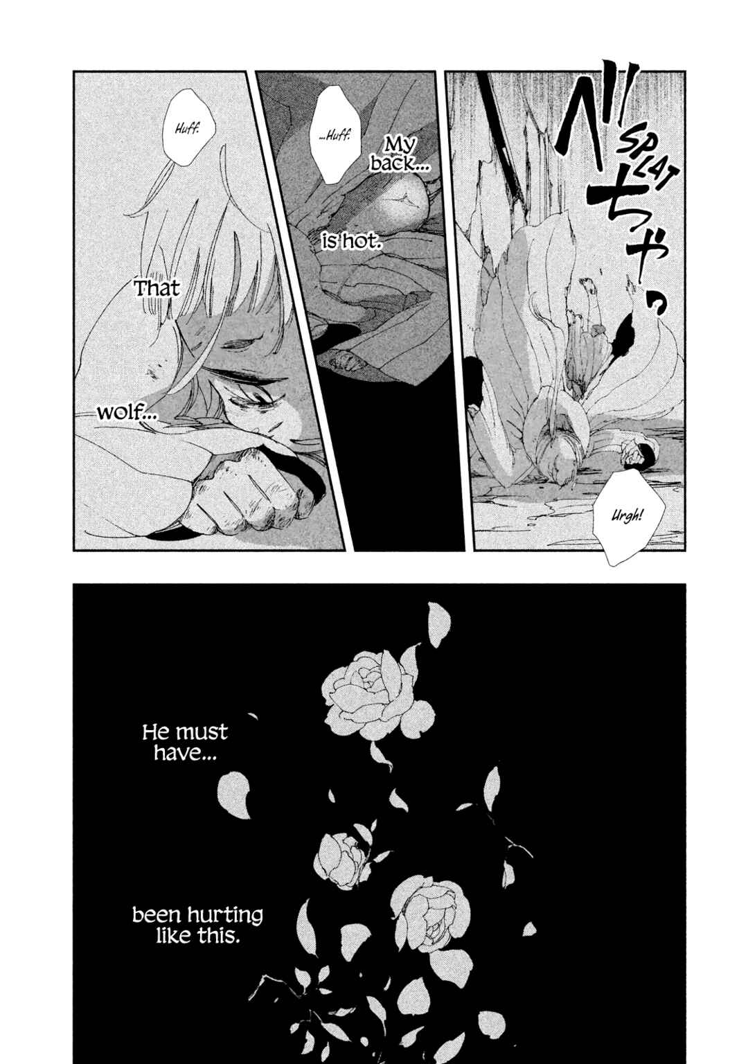 Page 18 Chapter 7 Amegashi