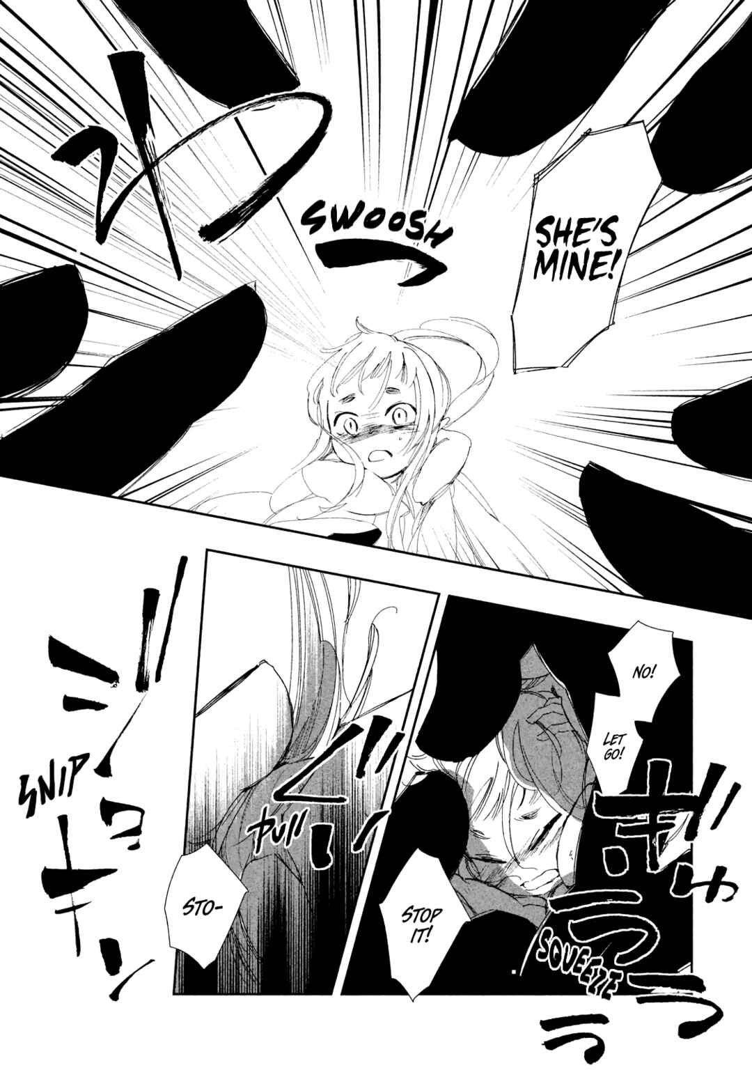 Page 33 Chapter 7 Amegashi
